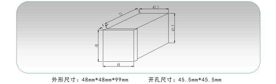 RTH4外形尺寸.jpg